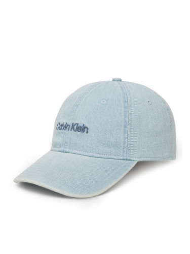 Calvin Klein Шапка с козирка Small Monogram LV04K5065G Син