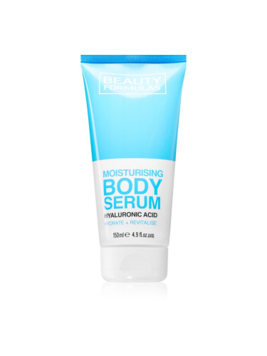 Beauty Formulas Hyaluronic Acid серум за тяло с хидратиращ ефект 150 мл.