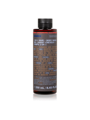 Korres Athenian Grooming шампоан и душ гел 2 в 1 за мъже 250 мл.
