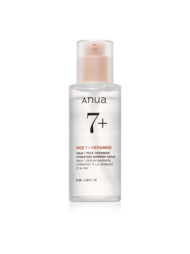 Anua Rice 7 Ceramide Hydrating Barrier Serum интензивен хидратиращ серум за лице възстановяващ кожната бариера 50 мл.