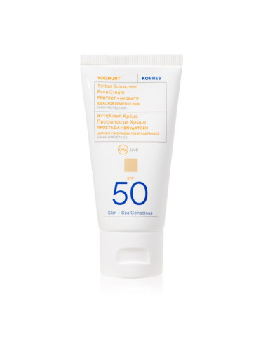 Korres Yoghurt Tinted Sunscreen тониращи слънцезащитни продукти SPF 50 50 мл.