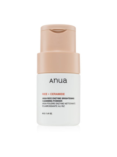 Anua Rice Enzyme Brightening Cleansing Powder нежна почистваща пудра за лице 40 гр.