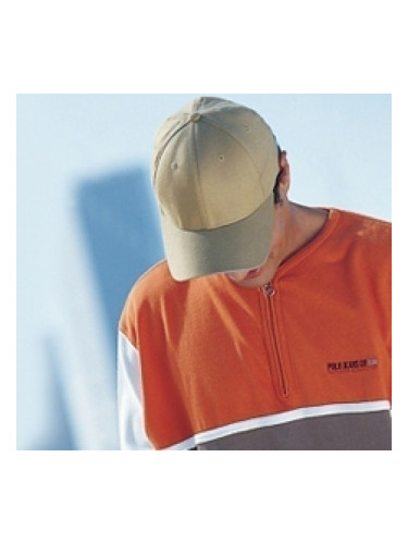 Шапка - Flexfit®