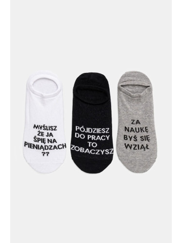 Памучни чорапи Medicine (3 броя) мъжки