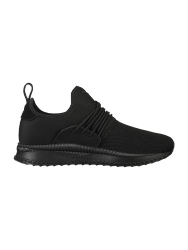 Puma Tsugi Apex Мъже - Спортни обувки Puma - Черен - 366090_01-3.5 - Size: 3.5