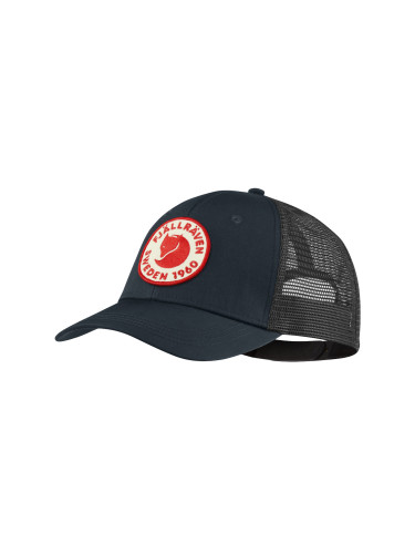 Fjällräven 1960 Logo Cap Unisex - Чапки Fjällräven - Син - F78138-555-S/M - Size: S/M