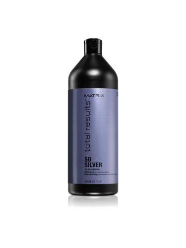 Matrix So Silver шампоан неутрализиращ жълтеникавите оттенъци 1000 мл.