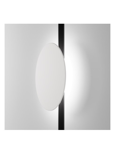 LED осветително тяло за магнитна шина Maytoni TR107-4-5W-DS-W Relax 5W 2700K - 6000K Exility Magnetic track White DIMMABLE