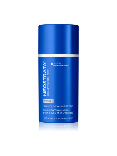 NeoStrata Skin Active Triple Firming Neck Cream стягащ крем за шия и деколте с витамин Е 80 гр.