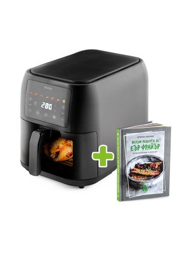 Фритюрник с горещ въздух Muhler MFX-815, 1700W, LED + Книга с 69 вкусни рецепти за еър фрайър - автор Борислава Люцканова