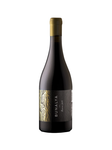 Bunalya Сира Резерва