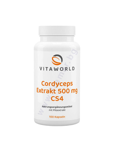 ВИТАУЪРЛД КОРДИЦЕПС ЕКСТРАКТ капсули 500 мг * 100