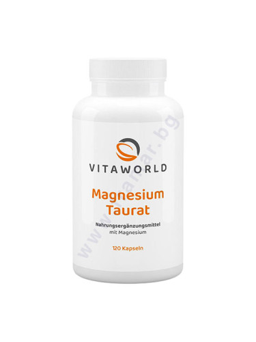 ВИТАУЪРЛД МАГНЕЗИЙ ТАУРАТ капсули 150 мг * 120