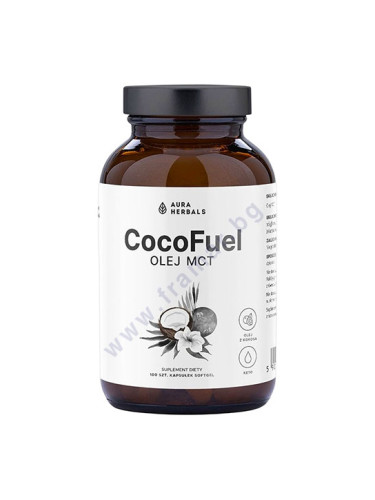 АУРА ХЕРБАЛС МСТ МАСЛО ОТ КОКОС капсули * 100