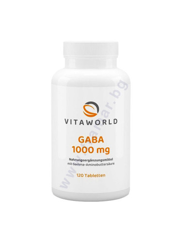 ВИТАУЪРЛД ГАБА таблетки 1000 мг * 120