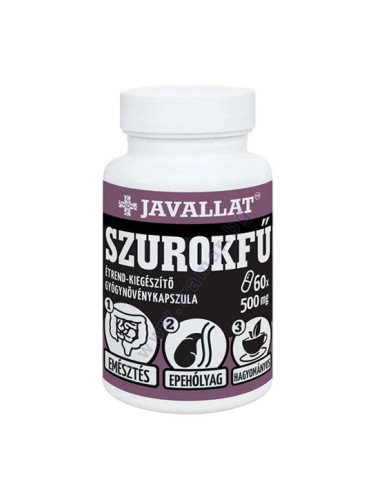 ЖАВАЛАТ РИГАН капсули * 60