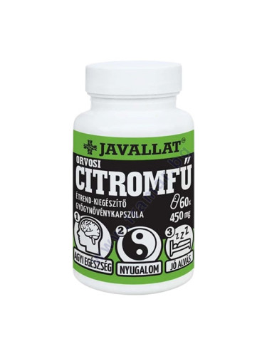 ЖАВАЛАТ МАТОЧИНА (ЛИСТ) капсули * 60