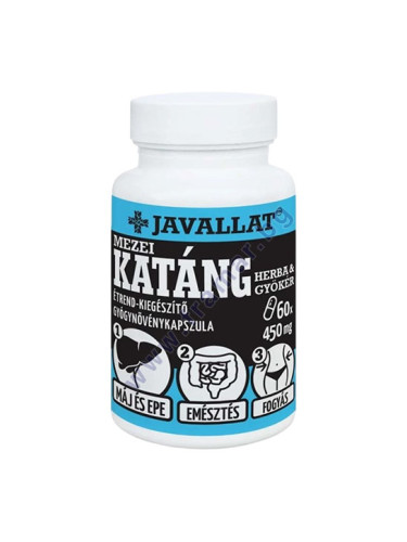 ЖАВАЛАТ ЦИКОРИЯ капсули * 60