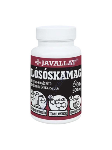 ЖАВАЛАТ КИСЕЛЕЦ (СЕМЕНА) капсули * 60