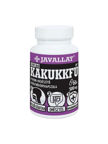 ЖАВАЛАТ ГРАДИНСКА МАЩЕРКА капсули * 60 