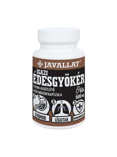 ЖАВАЛАТ ЖЕНСКО БИЛЕ капсули * 60