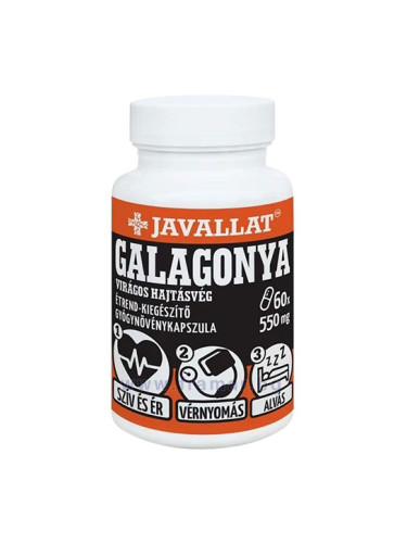 ЖАВАЛАТ ГЛОГ капсули * 60