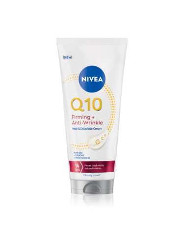 NIVEA Q10 Firming + Anti-Wrinkle стягащ крем за шия и деколте 200 мл.