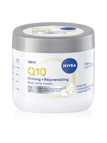 NIVEA Q10 Firming & Rejuvenating стягащ крем за тяло 400 мл.