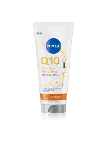 NIVEA Q10 Firming + Energizing стягащ серум за тяло 200 мл.
