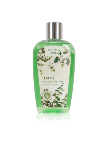 Bohemia Gifts & Cosmetics Bohemia Herbs Lemon Balm нежен шампоан 250 мл.