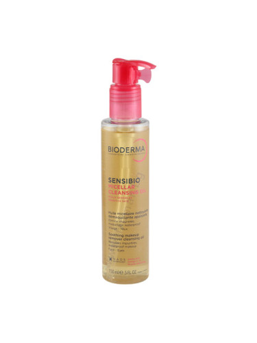 БИОДЕРМА СЕНСИБИО МИЦЕЛАРНО ПОЧИСТВАЩО ОЛИО 150 мл