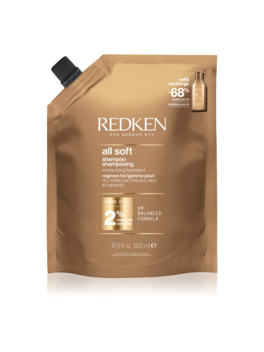 Redken All Soft подхранващ шампоан за суха и крехка 500 мл.