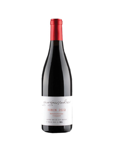 Георгиев и Милков Рубин Брестовица