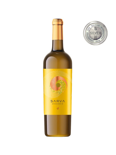 Сарва Димят Винарско имение Драгомир