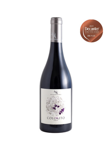 Колорито Сира