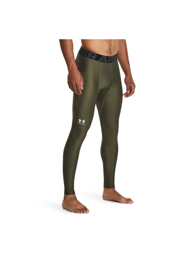 Men's compression leggings Under Armour HG Armour Leggings