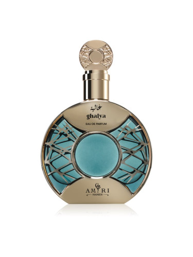 Hamidi Amiri Ghalya парфюмна вода унисекс 100 мл.