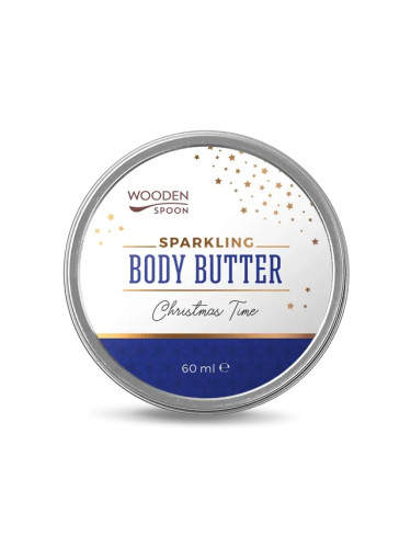 Био Масло за тяло “Sparkling Christmas Time”