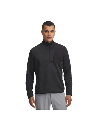 Men's sweatshirt Under Armour Drive SweaterFleece HZ