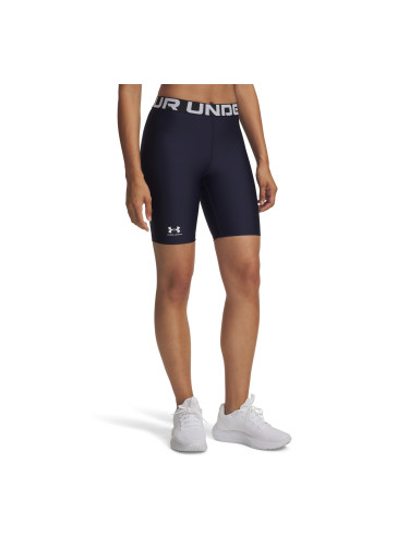 Women's shorts Under Armour HG Authentics 8in Short