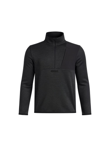 Boys' sweatshirt Under Armour Drive Hybrid Storm SF HZ
