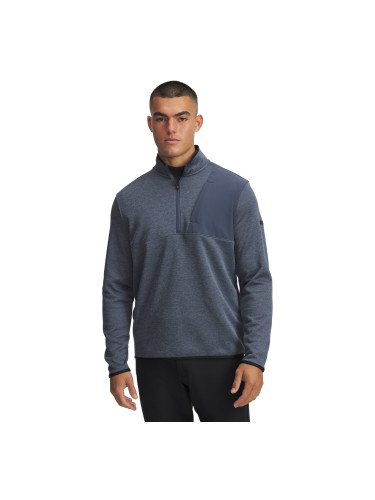 Men's sweatshirt Under Armour Drive SweaterFleece HZ