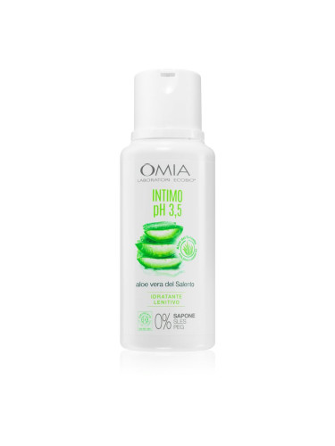Omia Laboratories Aloe Vera del Salento гел за интимна хигиена 250 мл.