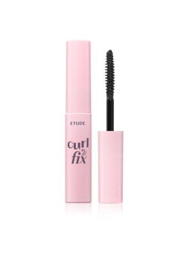 ETUDE Curl Fix Mascara Mini водоустойчива спирала за обем и извити мигли цвят 03 Gray Brown 4 гр.