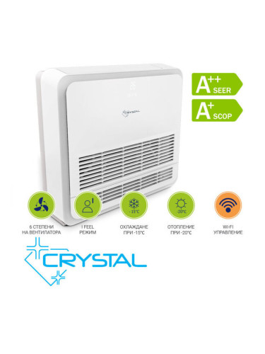 Конзолен климатик Crystal CCI-14H2-UR4