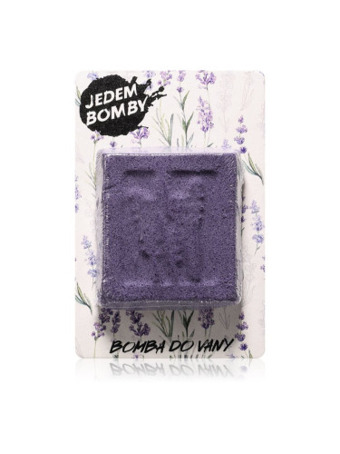 Bohemia Gifts & Cosmetics Bath Bombs Lavender бомбичка за вана с блистер 85 гр.