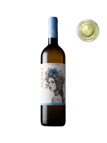 Ayano Вионие, Марсан, Русан