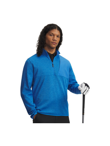 Men's sweatshirt Under Armour Drive SweaterFleece HZ