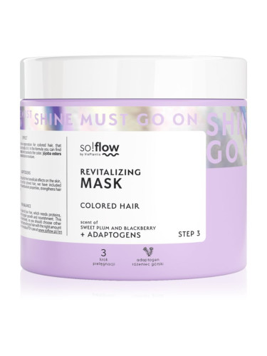 so!flow Coloured Hair Revitalizing Mask интензивна ревитализираща маска за боядисана коса 400 мл.