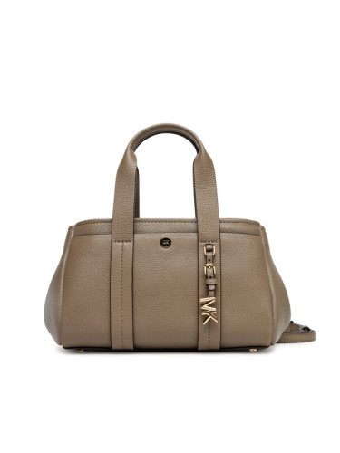 MICHAEL Michael Kors Дамска чанта Romee XS 32T5G1ZC1L Бежов